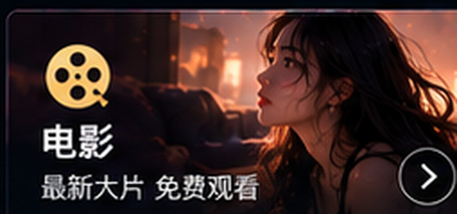 成人网站内容分类