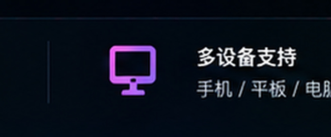 成人网站下载风险