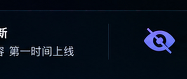 成人网站举报与投诉机制